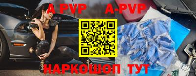 твердый Свободный