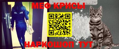 каннабис Северобайкальск