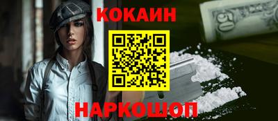 твердый Свободный