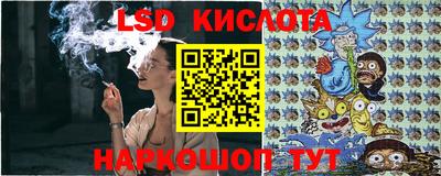 кокаин премиум Славгород
