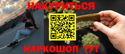 твердый Свободный