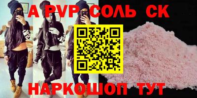 твердый Свободный