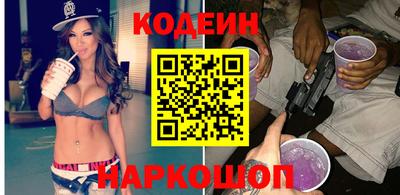 тгк Севастополь