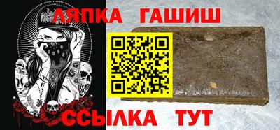 кокаин премиум Славгород