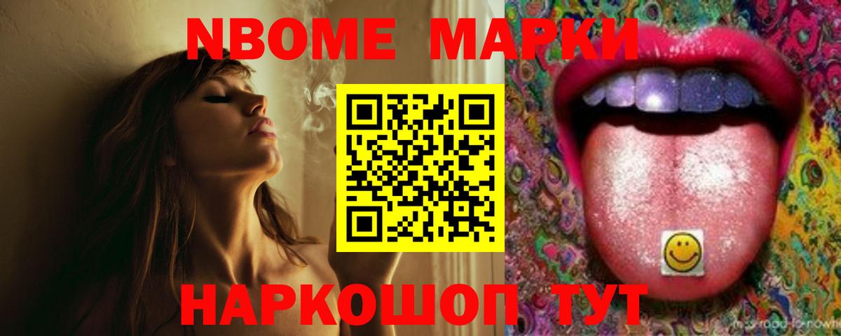 ЛСД экстази кислота Будённовск