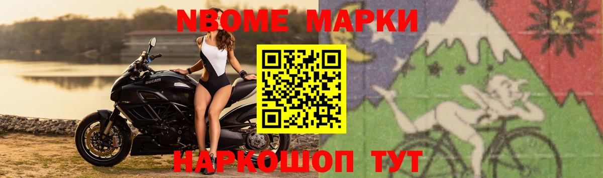 ЛСД экстази ecstasy    маркетплейс  Лсд 25 экстази ecstasy  Будённовск  Вход с VPN 